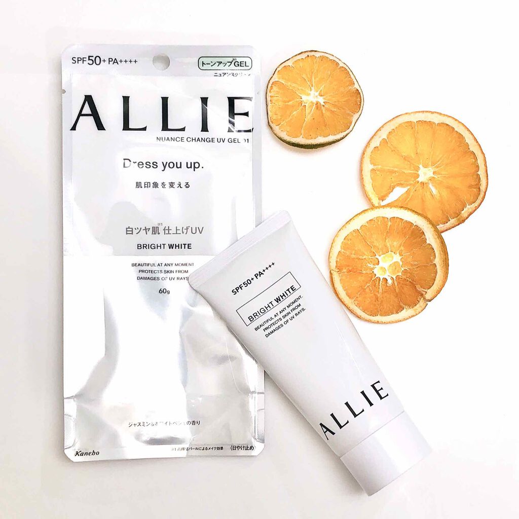 ニュアンスチェンジUV ジェル WT/アリィー/日焼け止めジェルを使ったクチコミ（1枚目）