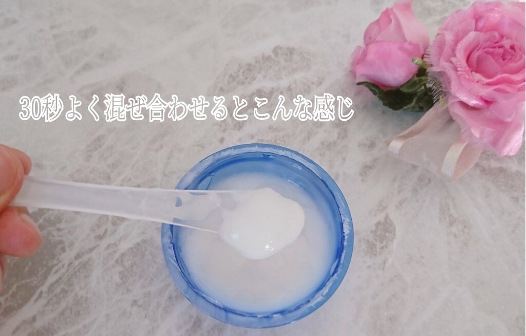 炭酸パック プルリ/ウツクシア/洗い流すパック・マスクを使ったクチコミ(6枚目)