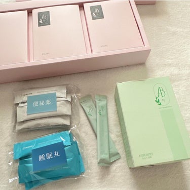 ABクリニック AB丸30+10包(タイプAレベル7)+ AB茶30包セット 買取り