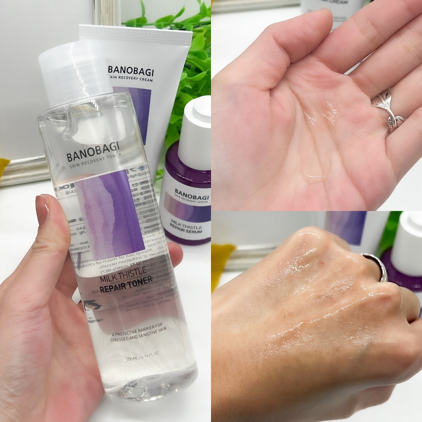 りぴ☆Webライター on LIPS 「【BANOBAGIさまからいただきました】BANOBAGIミル..」(2枚目)