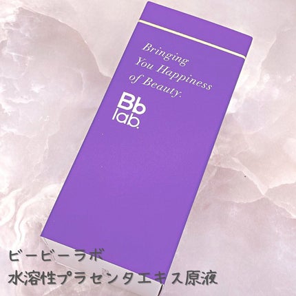 水溶性プラセンタエキス原液/Bb lab./美容液を使ったクチコミ(5枚目)