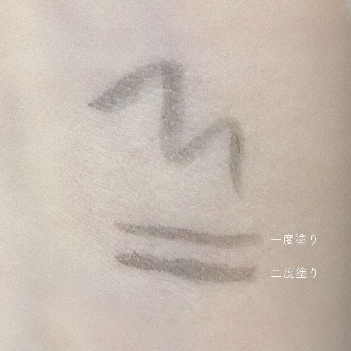 リキッドアイライナー/coou/リキッドアイライナーを使ったクチコミ（3枚目）