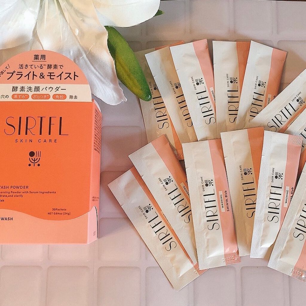 ブライト酵素洗顔パウダー/SIRTFL/洗顔パウダーを使ったクチコミ(1枚目)