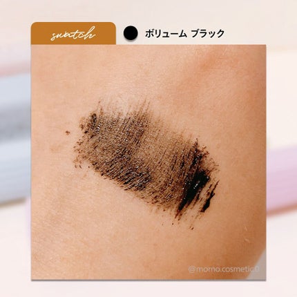 パーマネントカール マスカラ F(ボリューム)/FASIO/マスカラを使ったクチコミ(5枚目)