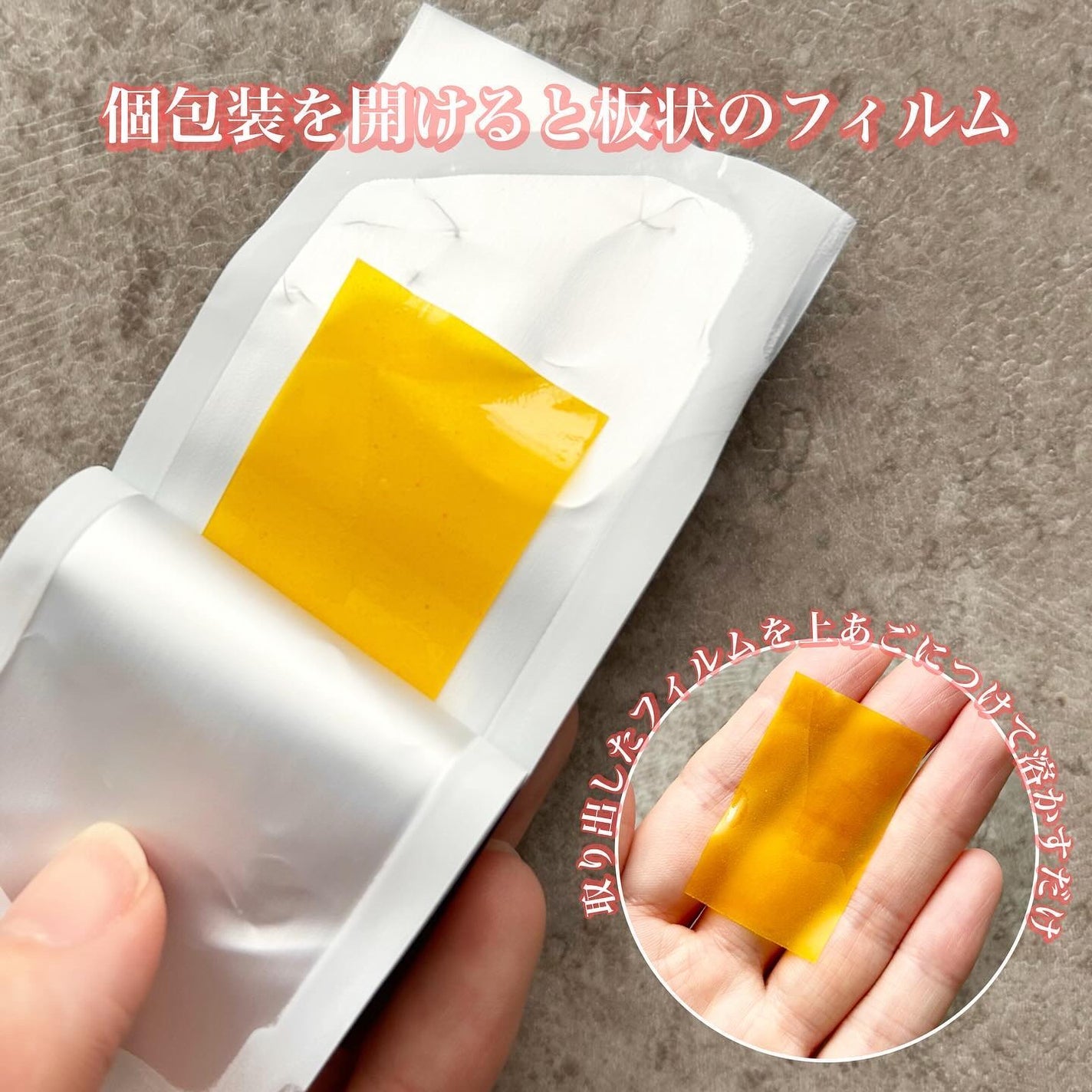 ヨエスターGLTダイレクトウルトラX/ESTHER FORMULA/美容サプリメントを使ったクチコミ(3枚目)