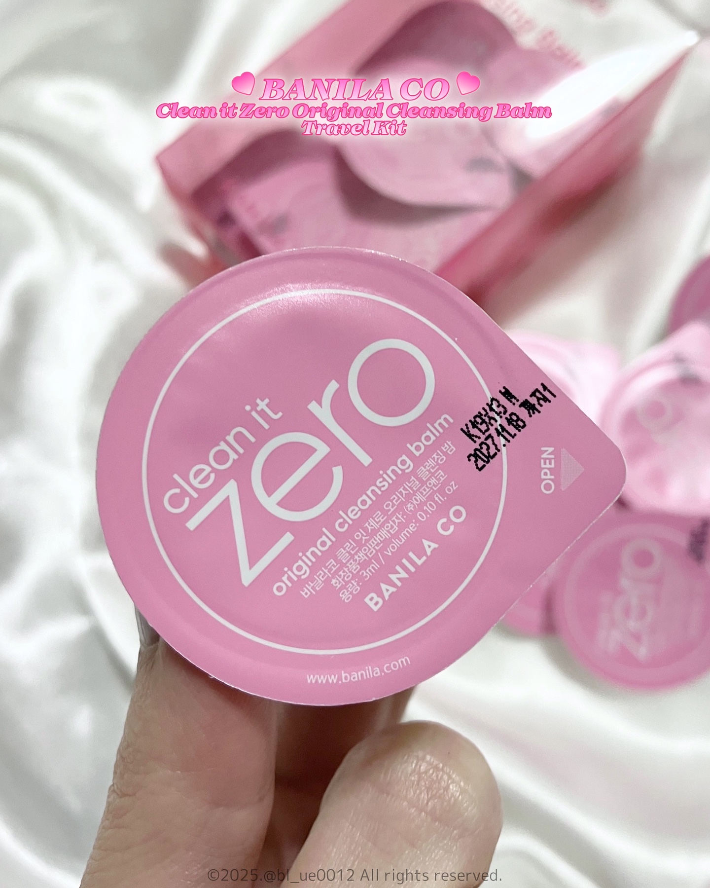 クリーンイットゼロ クレンジングバーム オリジナル/BANILA CO/クレンジングバームを使ったクチコミ（3枚目）