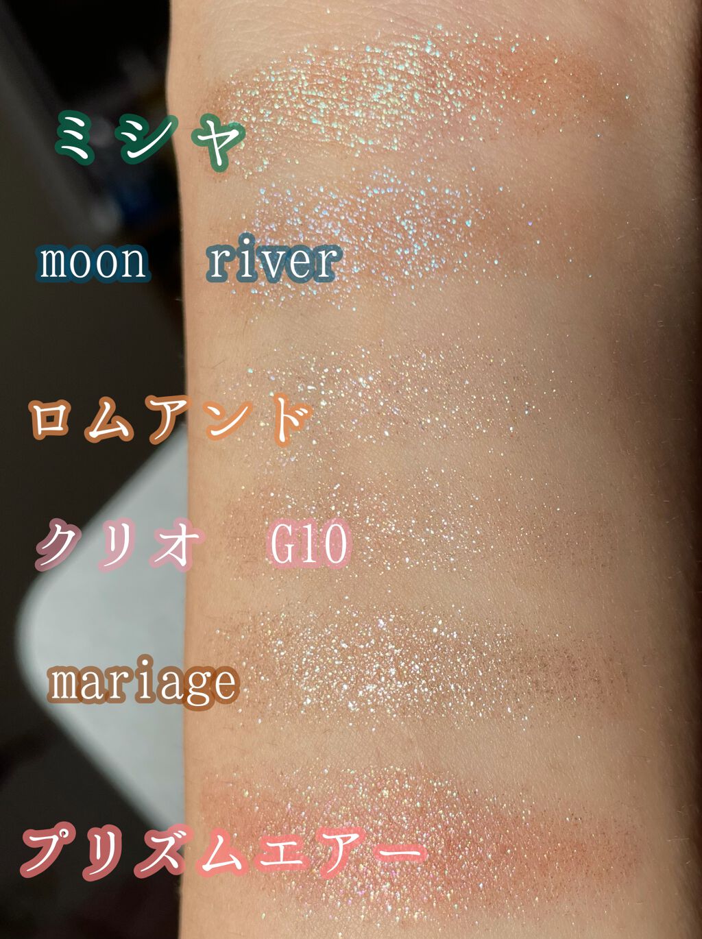 プロ シングル シャドウ/CLIO/単色アイシャドウを使ったクチコミ(2枚目)