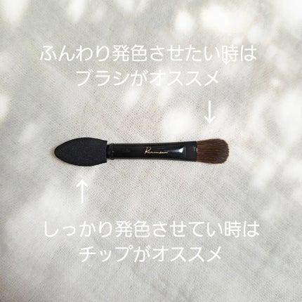 インザミラーアイパレット/Ririmew/アイシャドウパレットを使ったクチコミ(6枚目)