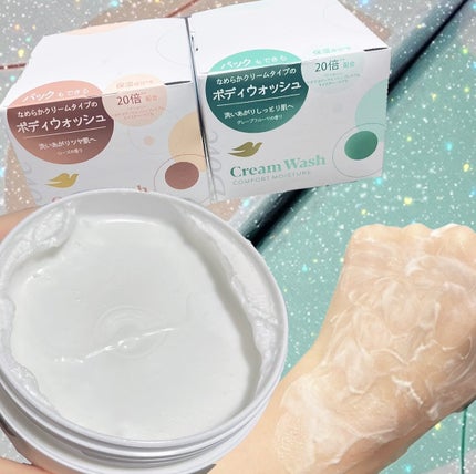 ダヴ クリームボディウォッシュ コンフォートモイスチャー/ダヴ/ボディソープを使ったクチコミ(2枚目)