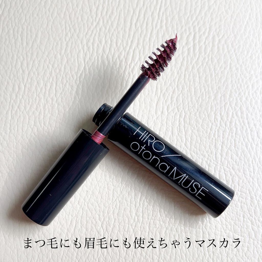 otona MUSE 2022年 4月号/otona MUSE/雑誌を使ったクチコミ(6枚目)