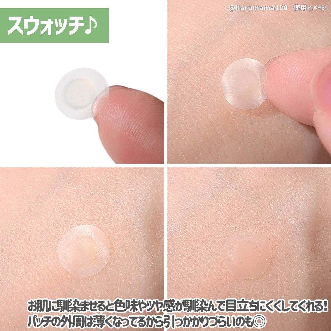 Dr.G Aクリアスポットパッチ/Dr.G/その他スキンケアを使ったクチコミ(4枚目)