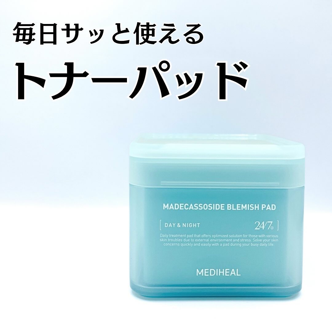 マデカソサイド ブレミッシュパッド/MEDIHEAL/トナーパッドを使ったクチコミ（1枚目）