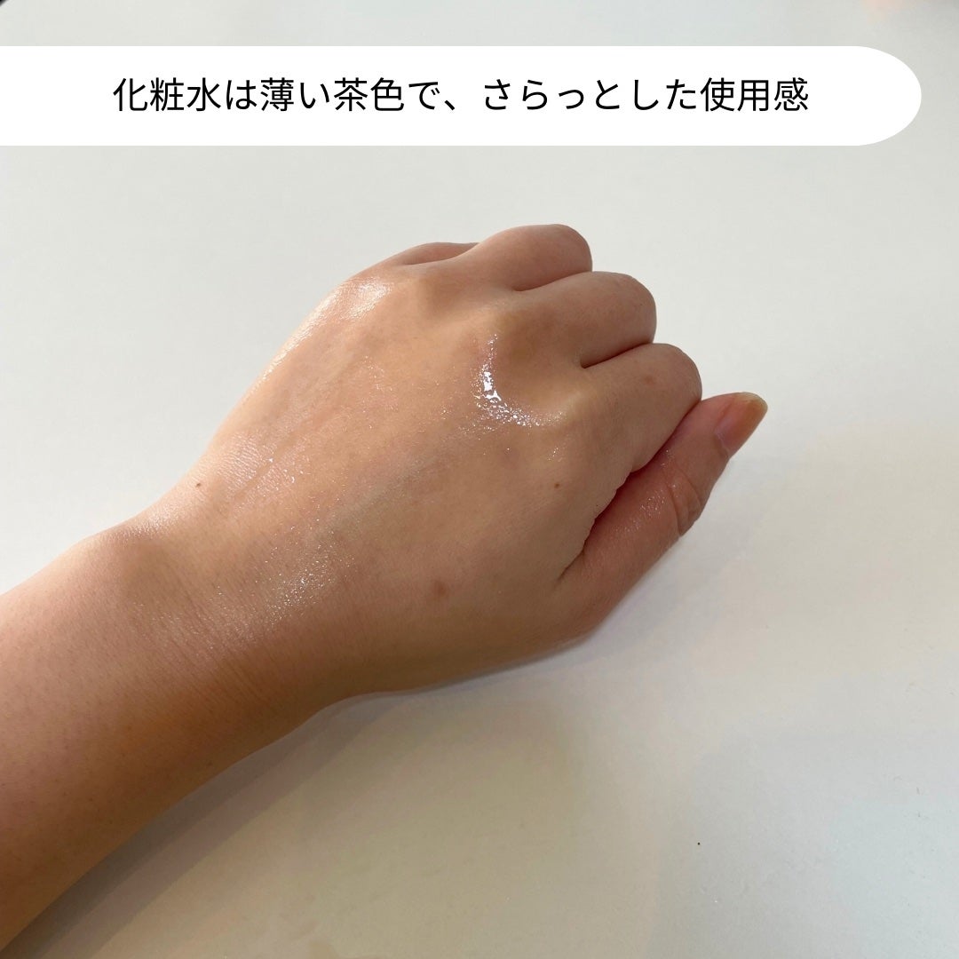 ツボクサ化粧水/ONE THING/化粧水を使ったクチコミ(4枚目)