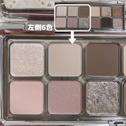 3CE ニューテイク アイシャドウパレット/3CE/アイシャドウパレットを使ったクチコミ(3枚目)