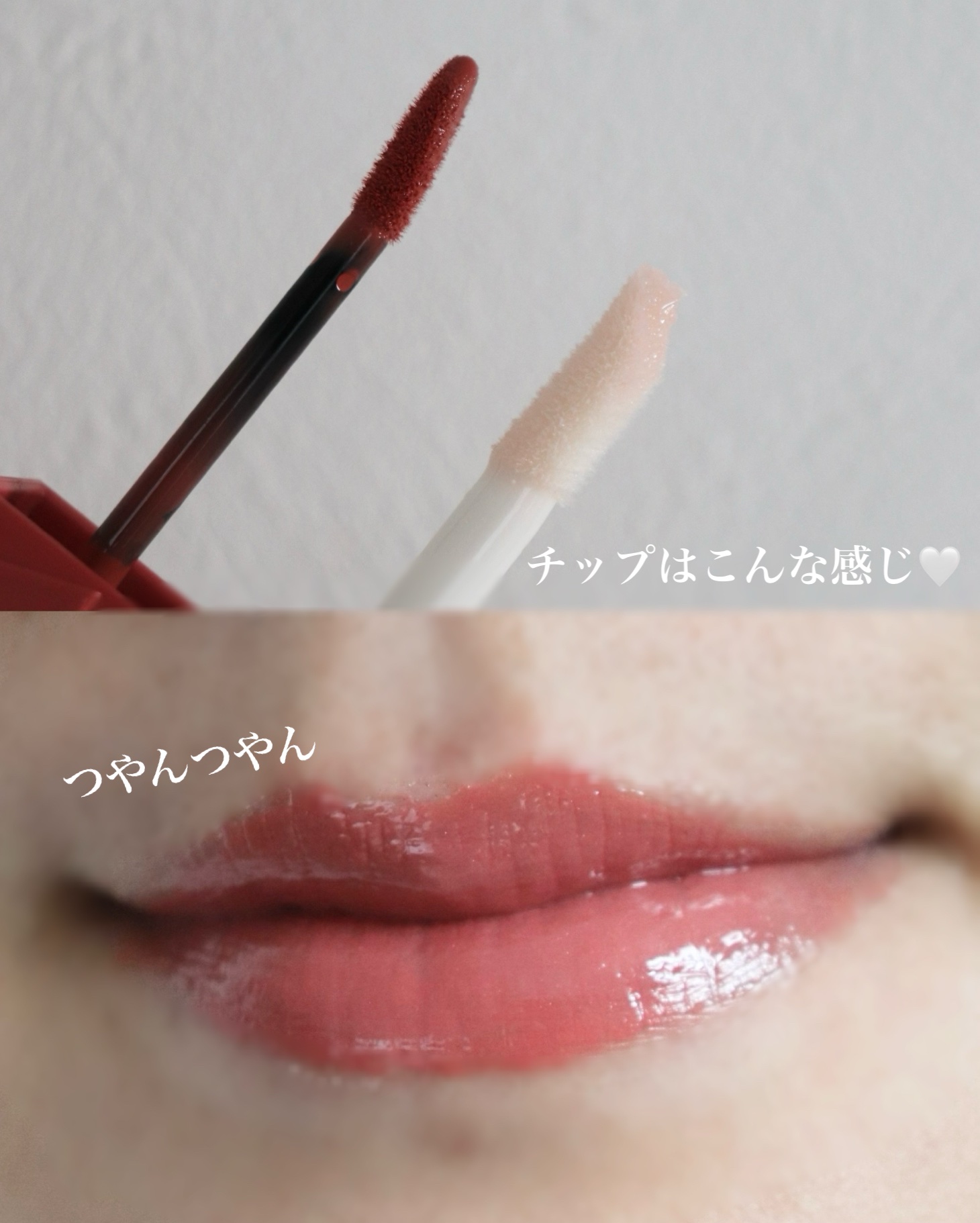 SPステイ ヴィニルインク/MAYBELLINE NEW YORK/口紅を使ったクチコミ（3枚目）