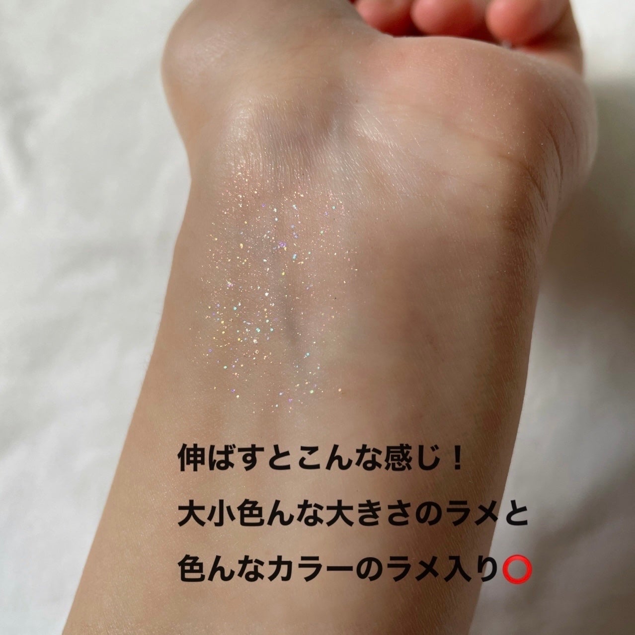 グリッターアイシャドウ/Dear.A/グリッターを使ったクチコミ(3枚目)