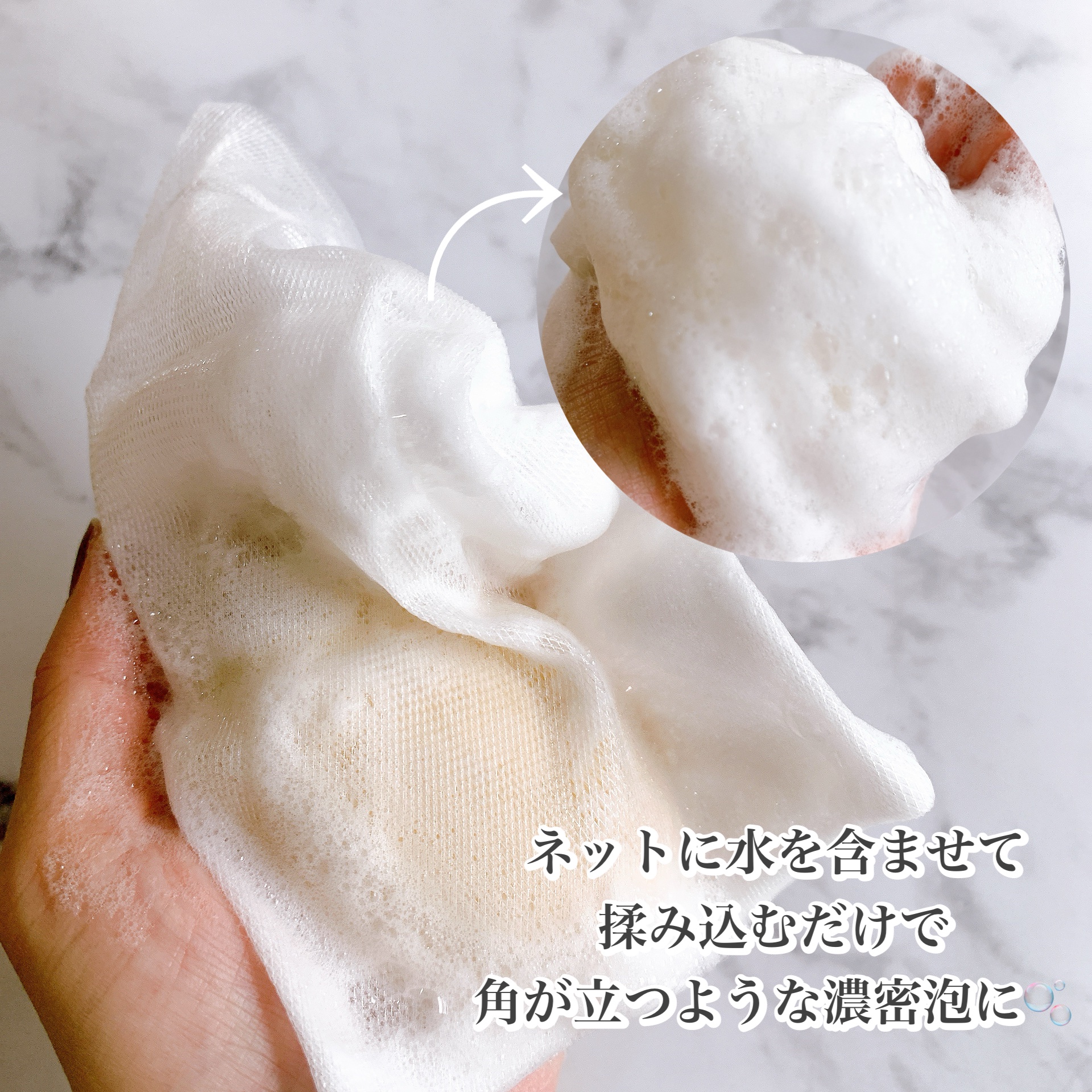 自然ごこち 金木犀 洗顔石けん/自然ごこち/洗顔石鹸を使ったクチコミ（3枚目）