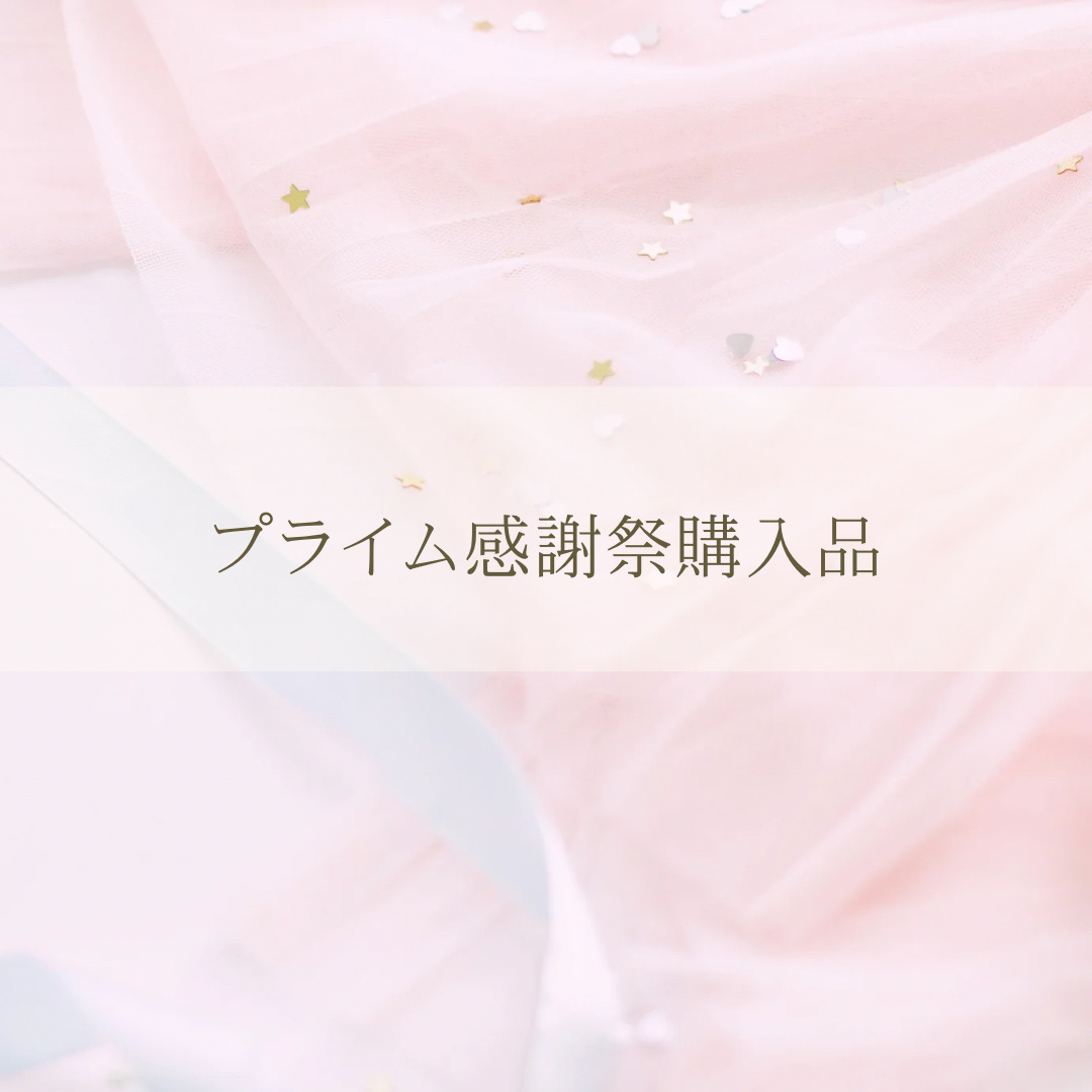 弱酸性pHシートマスク ドクダミフィット/Abib /シートマスク・パックを使ったクチコミ（1枚目）