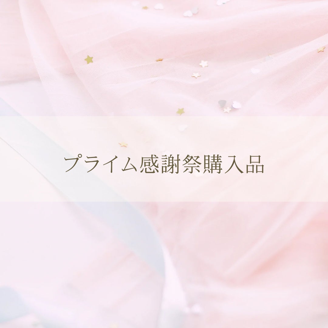 弱酸性pHシートマスク ドクダミフィット/Abib /シートマスク・パックを使ったクチコミ(1枚目)