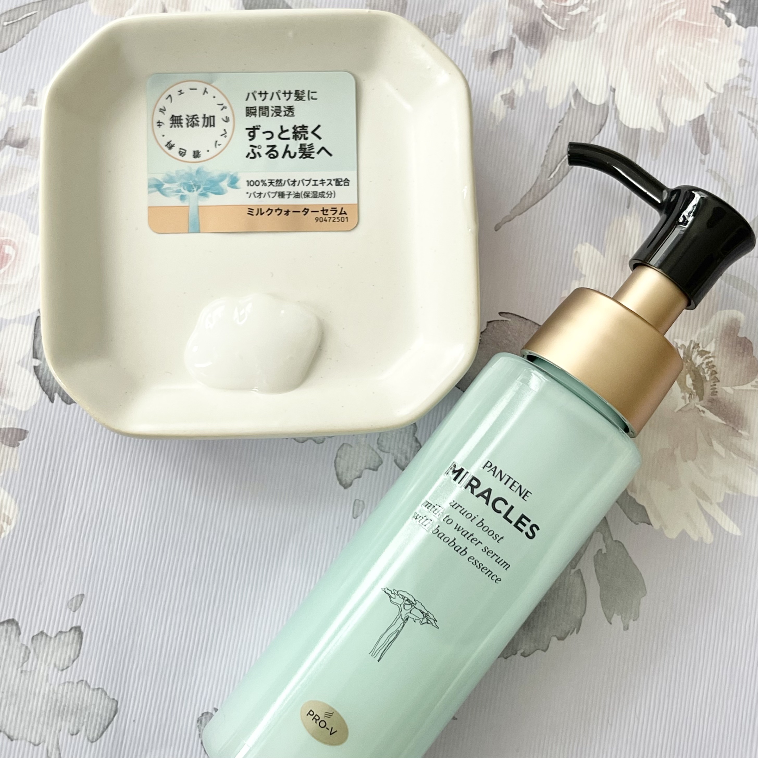 ミラクルズ うるおいブーストミルクウォーターセラム/パンテーン/アウトバストリートメントを使ったクチコミ（3枚目）