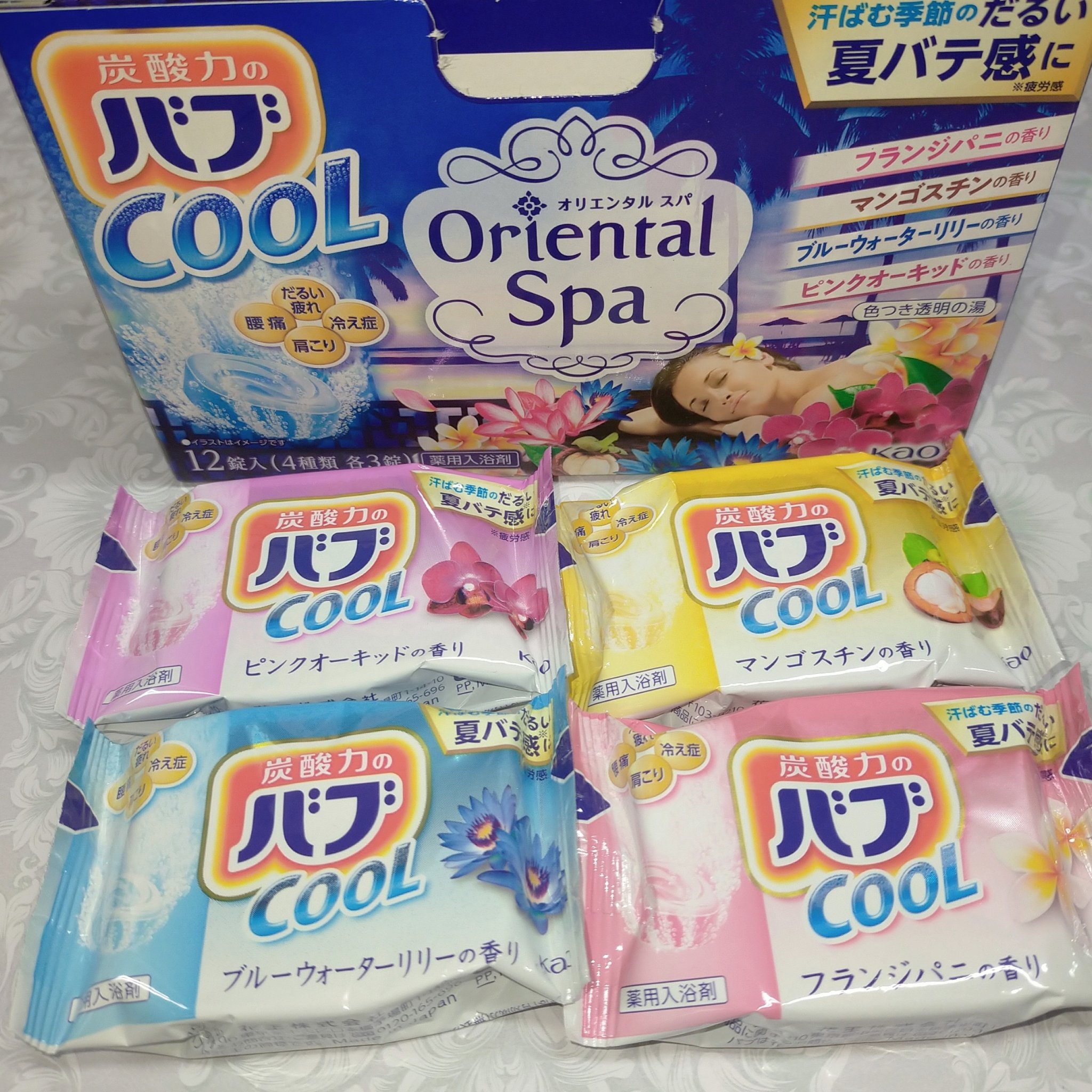 バブクール オリエンタルスパ/バブ/炭酸系入浴剤を使ったクチコミ（3枚目）