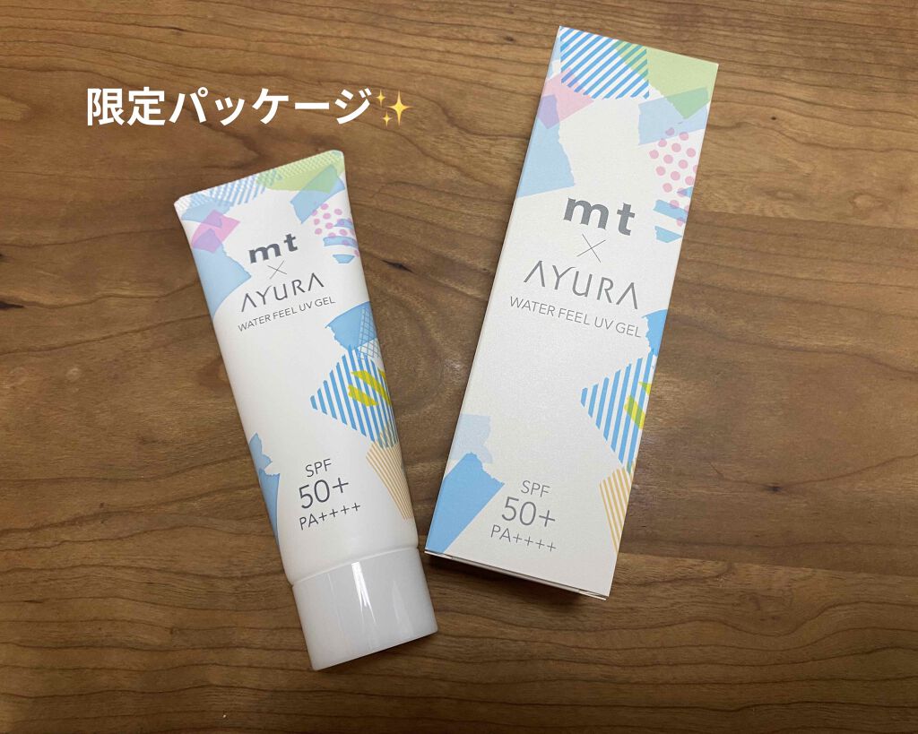 ウォーターフィールUVジェルα/AYURA/日焼け止めジェルを使ったクチコミ(1枚目)
