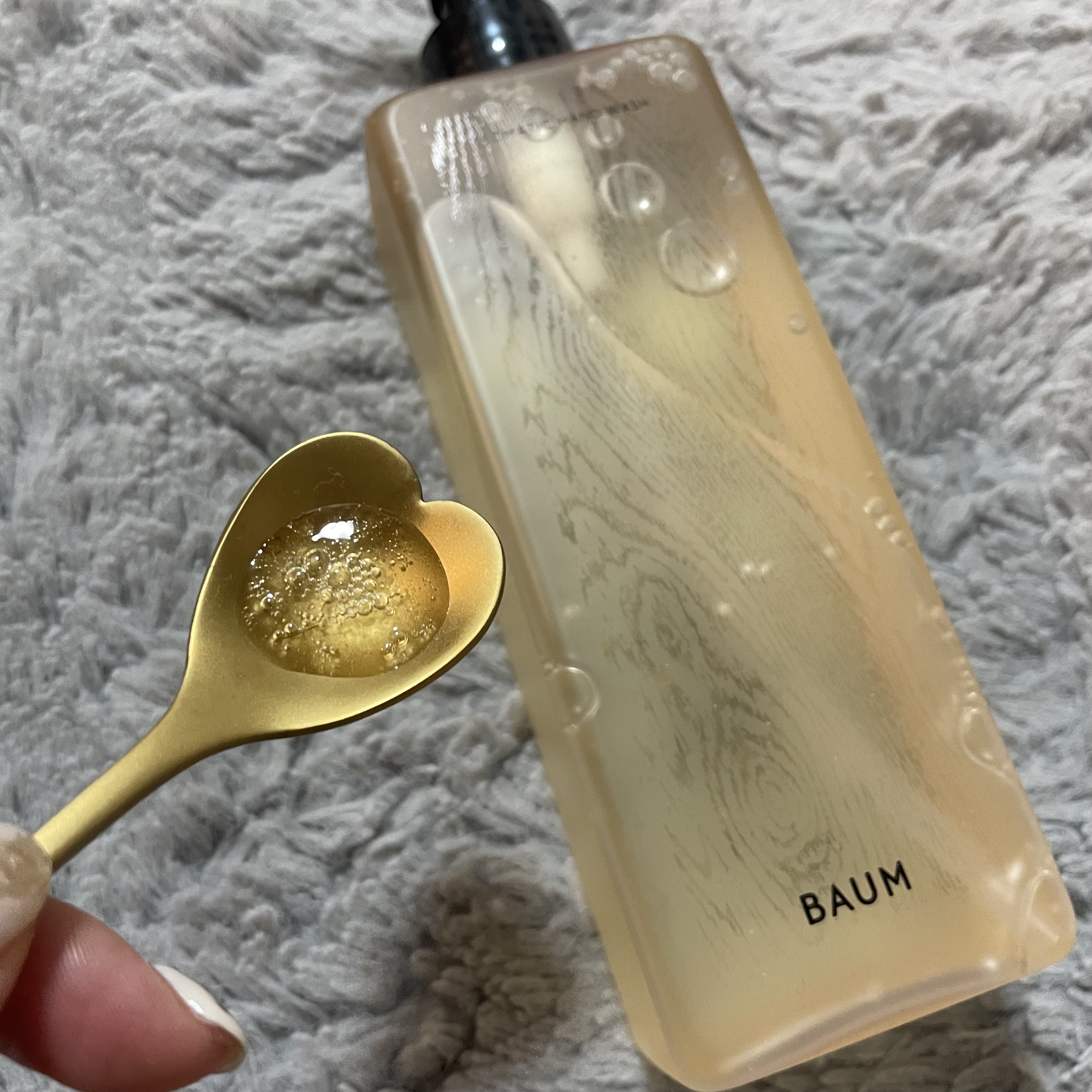 バウム アロマティック ハンドクリーム n　ウッドランド ウインズ/BAUM/ハンドクリームを使ったクチコミ（2枚目）