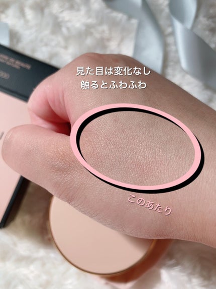 グッチ プードル ドゥ ボーテ マット ナチュレル/GUCCI beauty/プレストパウダーを使ったクチコミ(3枚目)