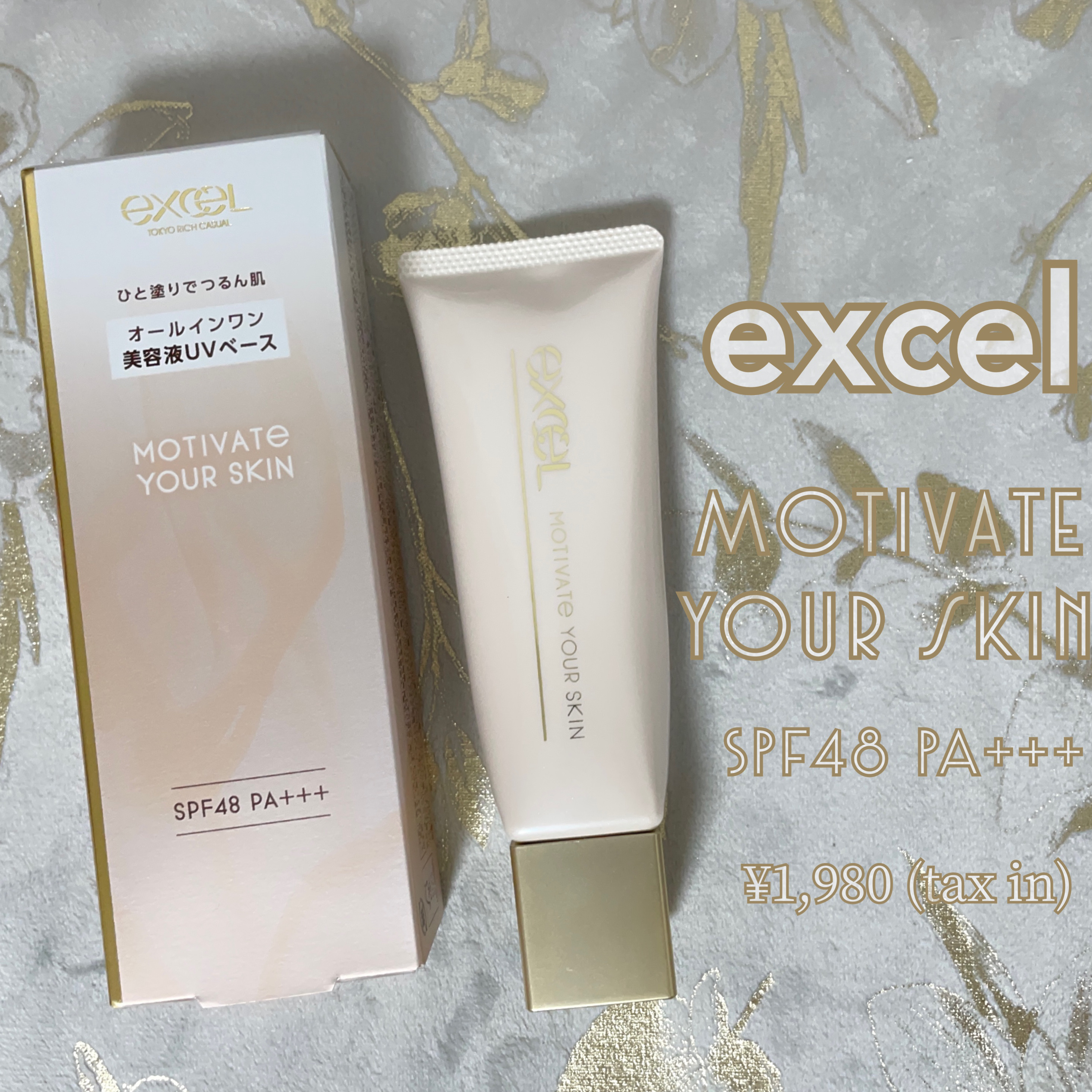 カラーエディットパウダーブロウ/excel/パウダーアイブロウを使ったクチコミ（2枚目）