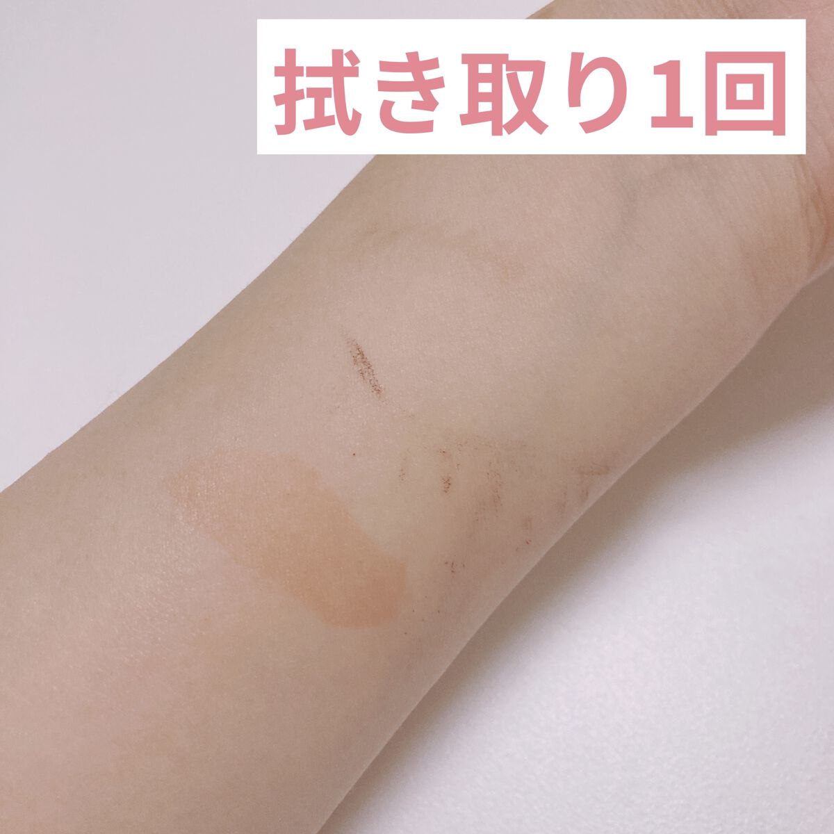 サンシビオ エイチツーオー D 片手プッシュポンプ500ml/ビオデルマ/クレンジングウォーターを使ったクチコミ（3枚目）