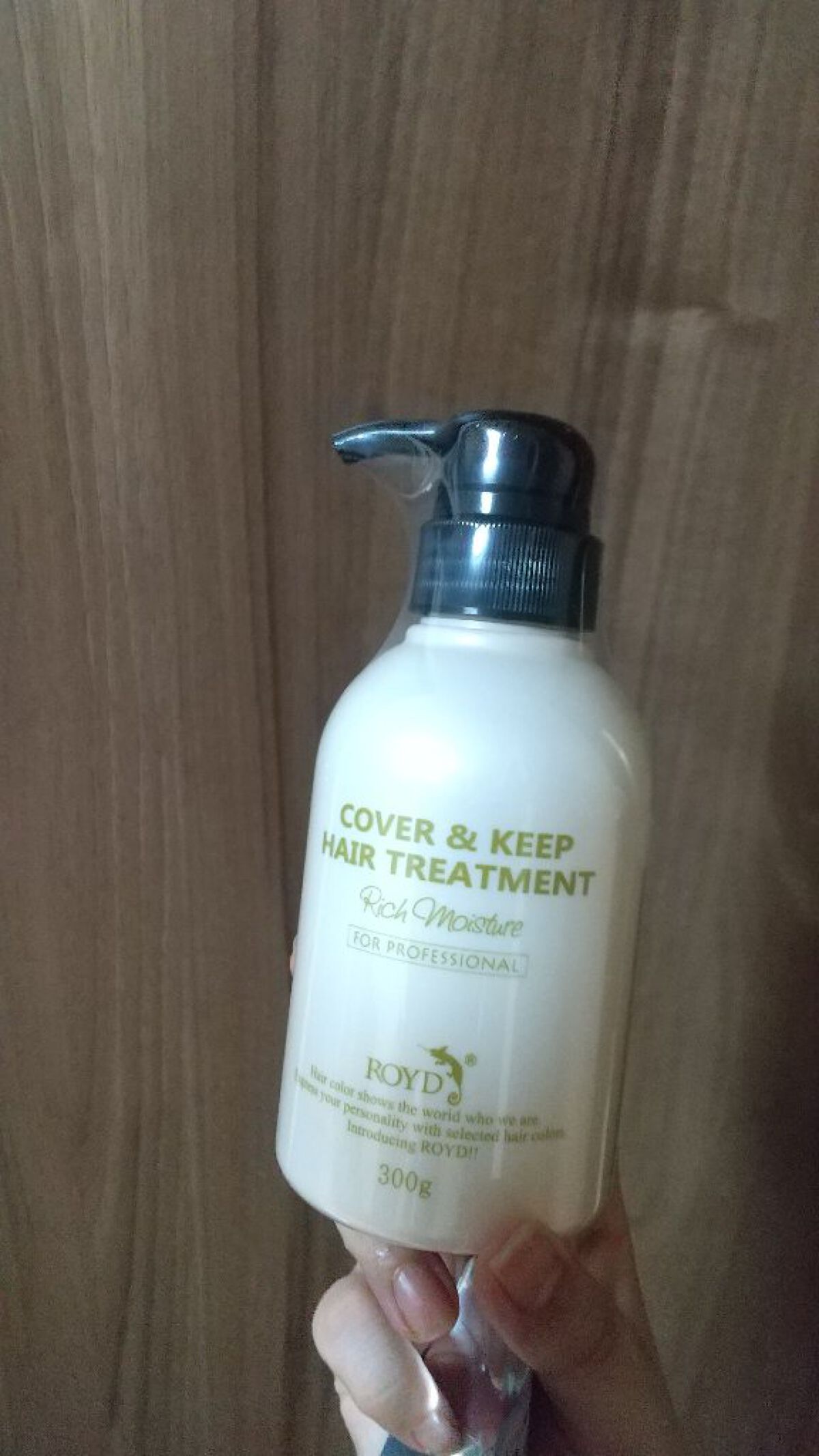 ヘアトリートメント/ROYD/洗い流すヘアトリートメントを使ったクチコミ（2枚目）