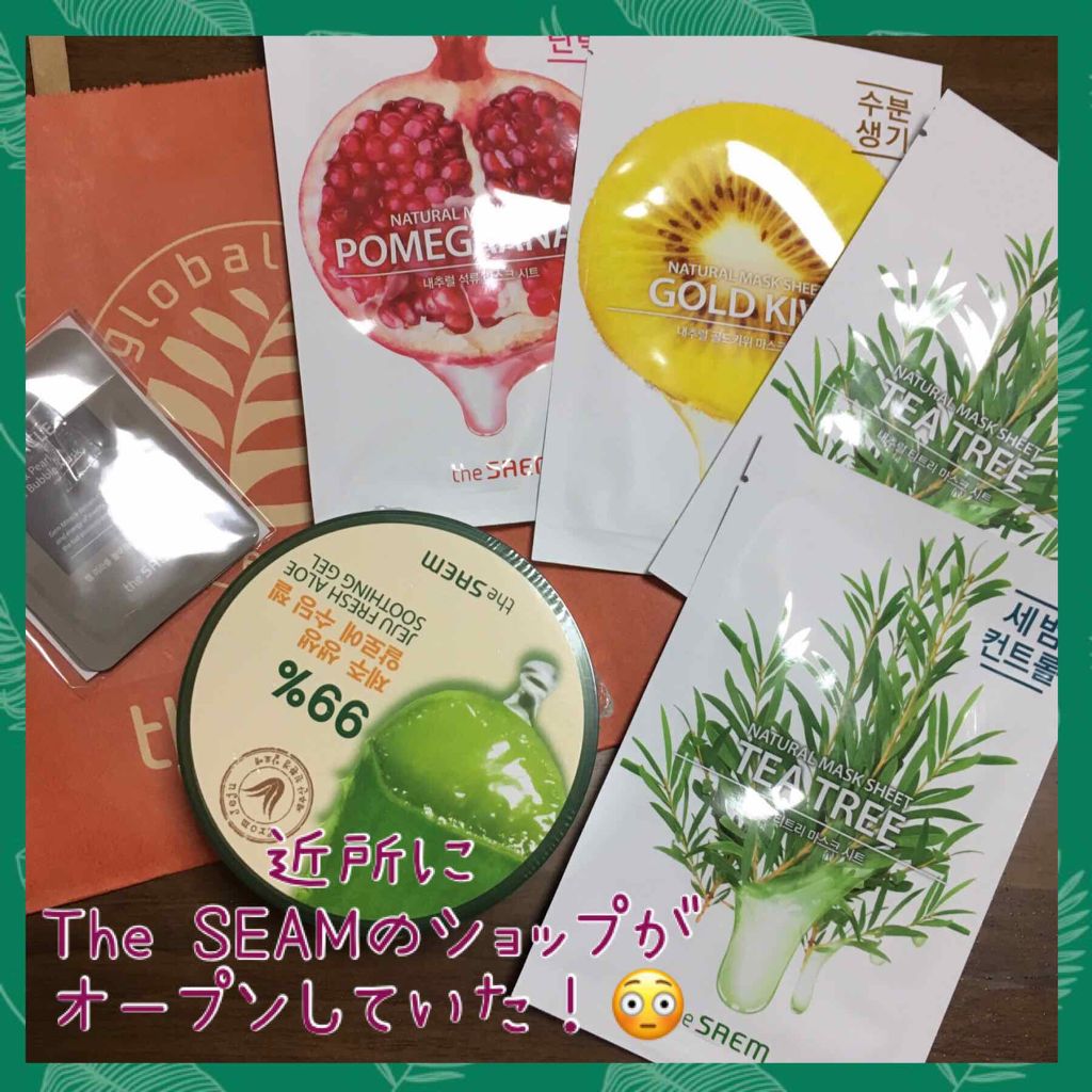 セレクト アイカラー N/ESPRIQUE/単色アイシャドウを使ったクチコミ(3枚目)