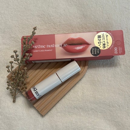 ã¢ãããã¥ãŒããŒããã°ãã€ãªãããã«ã©ãŒããã¯ãã©ã³ããŒ/up2me/ãªãããã©ã³ããŒã䜿ã£ãã¯ãã³ãïŒ1æç®ïŒ