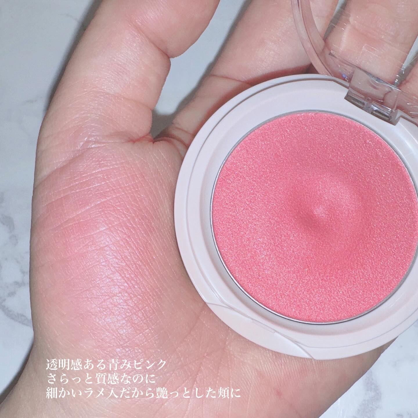 クリアルディ ブラッシュ/KiSS/ジェル・クリームチークを使ったクチコミ（3枚目）