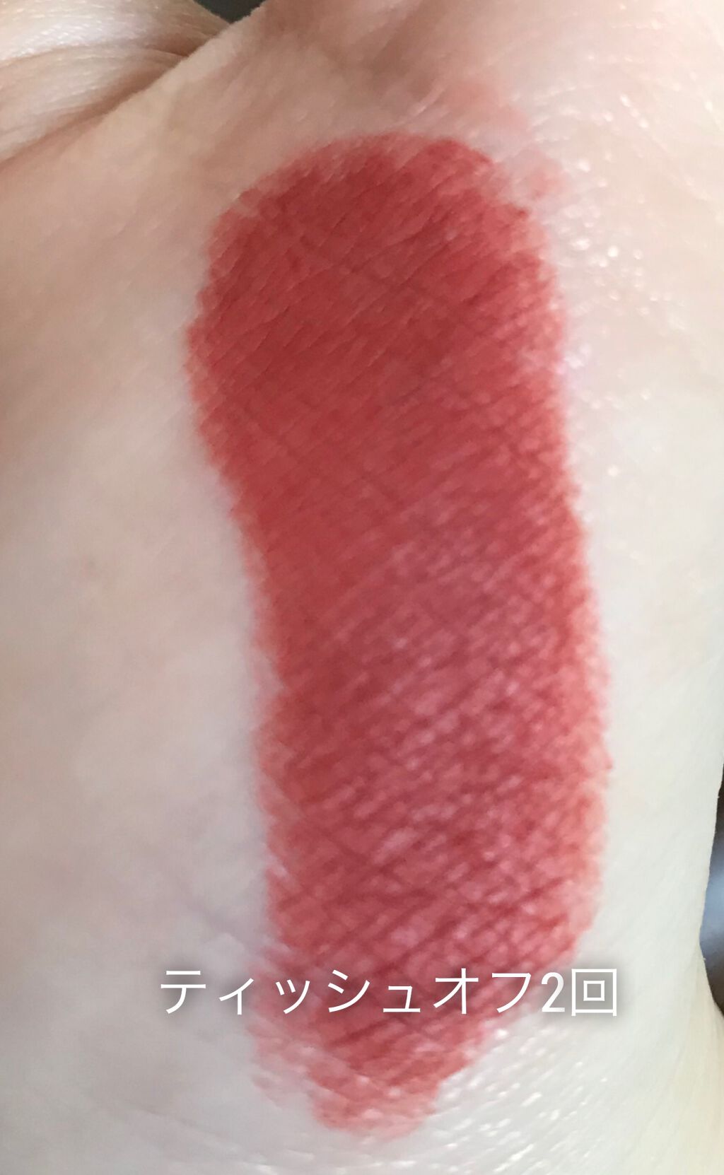 Love Bear マットリップスティック/FlowerKnows/口紅を使ったクチコミ(8枚目)