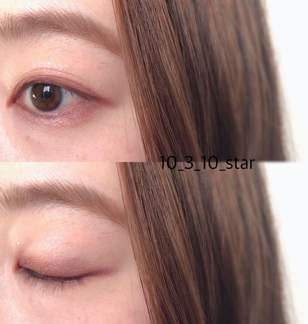 舞妓はん コンシーラー 01 桜色（カバーピンク）/舞妓はん/ペンシルコンシーラーを使ったクチコミ（3枚目）