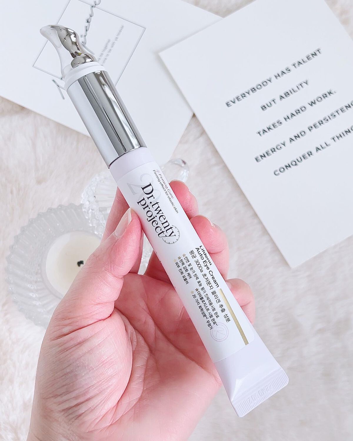 リプダム オートアイクリーム/Dr.Twenty Project/アイケア・アイクリームを使ったクチコミ(5枚目)