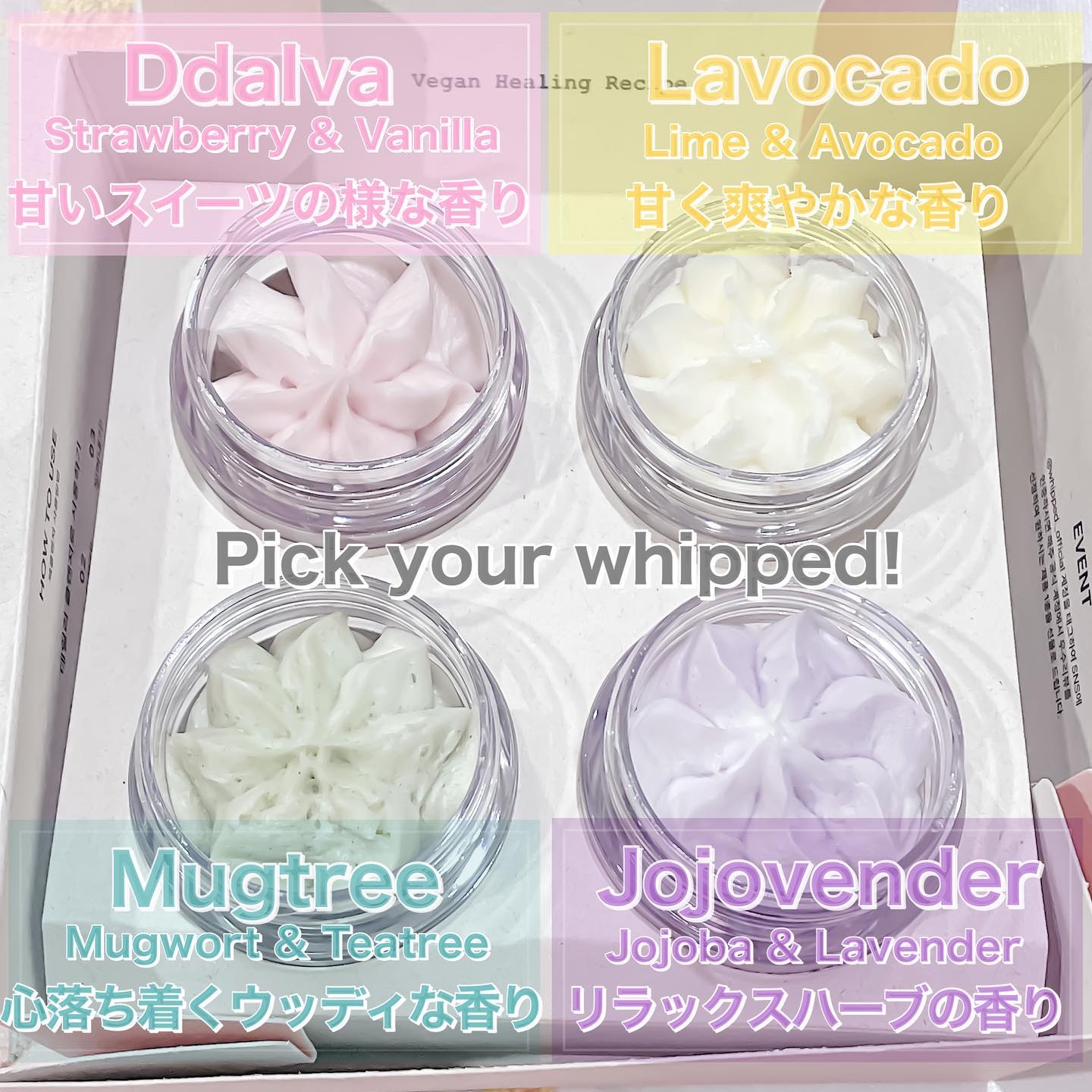 ヴィーガンパッククレンザー/WHIPPED/洗顔フォームを使ったクチコミ（2枚目）