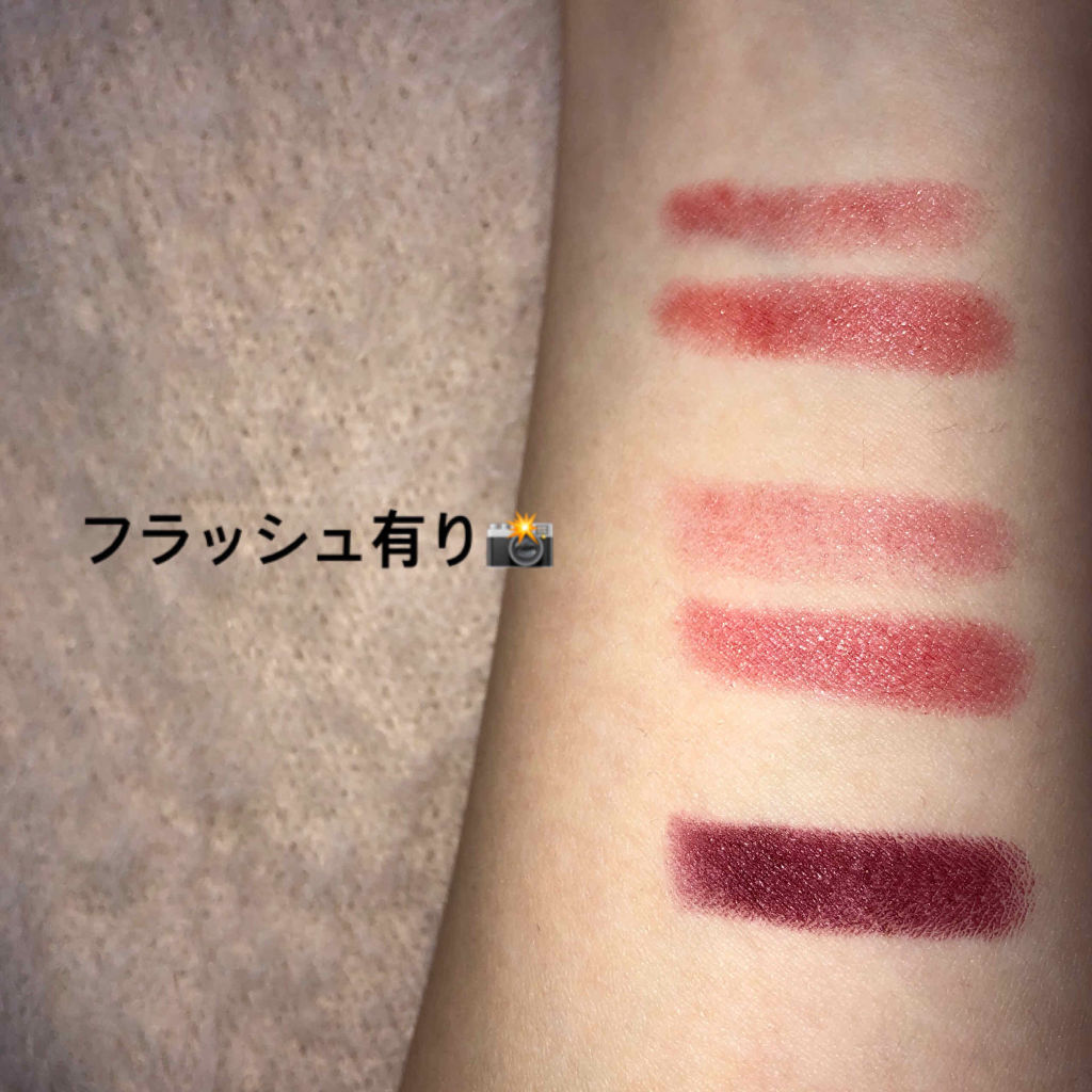 アディクション ザ リップスティック シアー/ADDICTION/口紅を使ったクチコミ（3枚目）