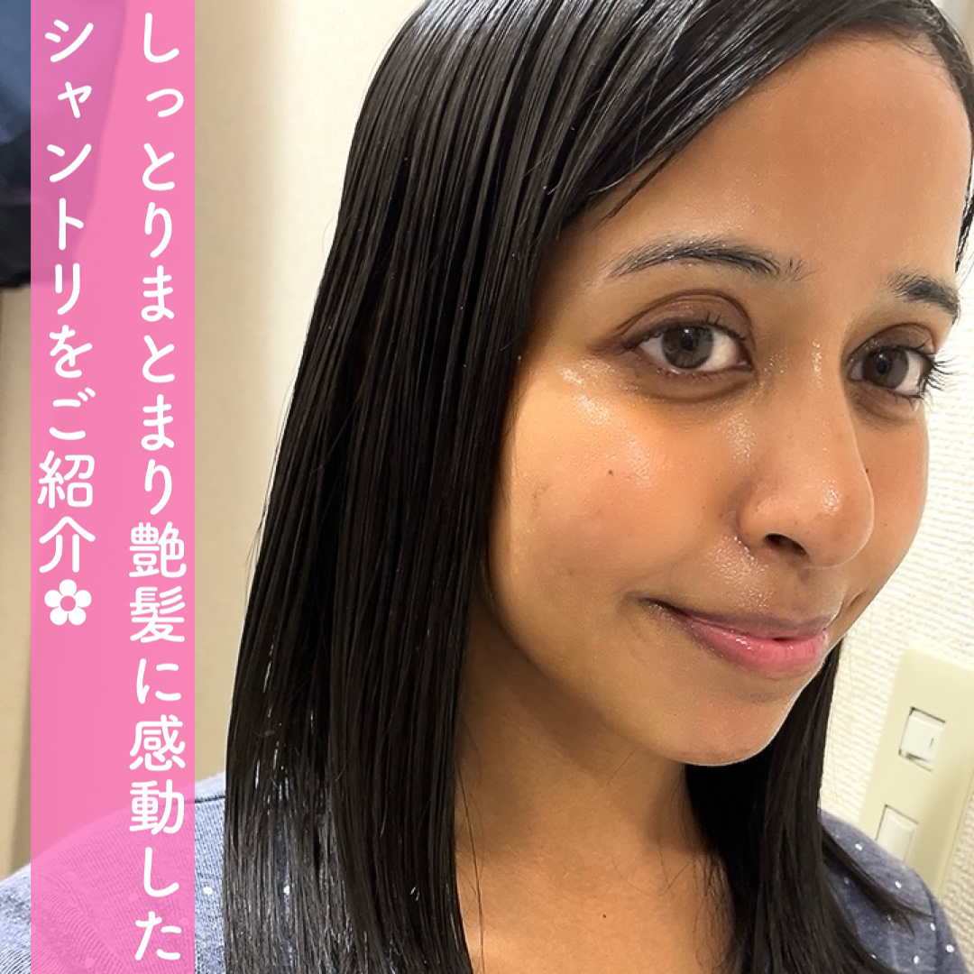 エンジェリックリング/キラージュ/洗い流すヘアトリートメントを使ったクチコミ（2枚目）