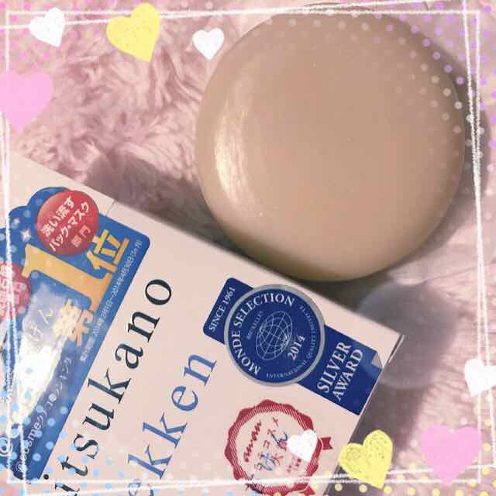 いつかの石けん/水橋保寿堂製薬/洗顔石鹸を使ったクチコミ(2枚目)