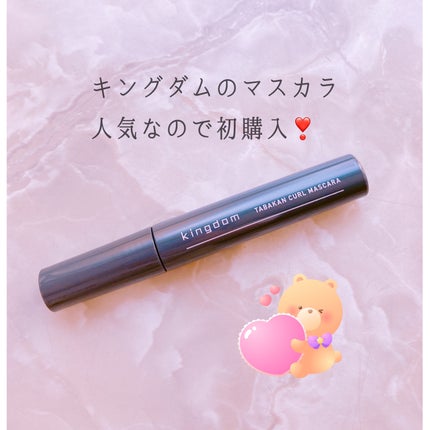 ベース&トップコートⅡ/デュカート/ネイルトップコートを使ったクチコミ(4枚目)