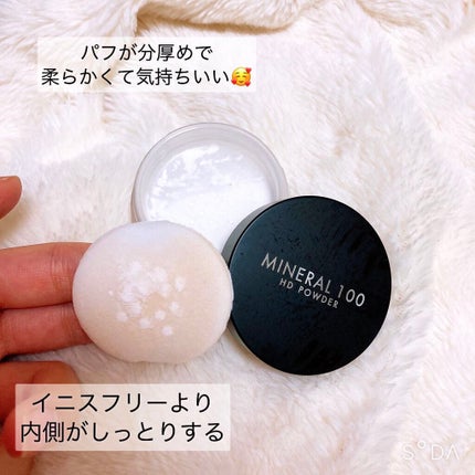 アピュー ウォーターライト ティント/A’pieu/リップティントを使ったクチコミ(5枚目)