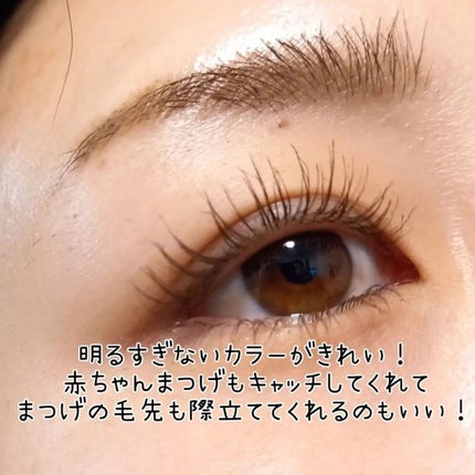 「塗るつけまつげ」自まつげ際立てタイプ/デジャヴュ/マスカラを使ったクチコミ(4枚目)