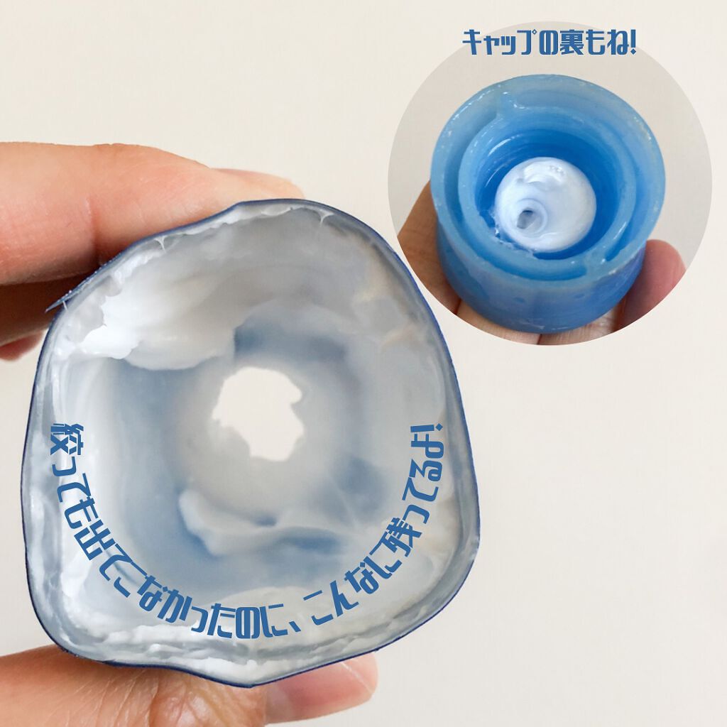 パーフェクトホイップu/SENKA（専科）/洗顔フォームを使ったクチコミ（2枚目）