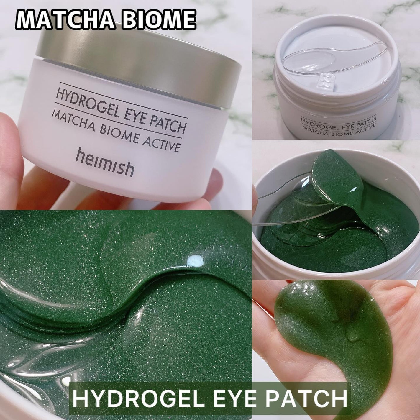 マッチャバイオームハイドロゲル アイパッチ/heimish/シートマスク・パックを使ったクチコミ(5枚目)