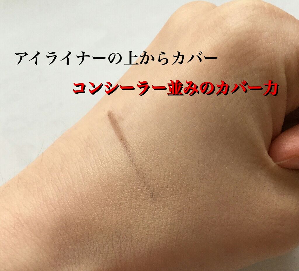 ハードカバーパーフェクトクッション/HOLIKA HOLIKA/クッションファンデーションを使ったクチコミ(3枚目)