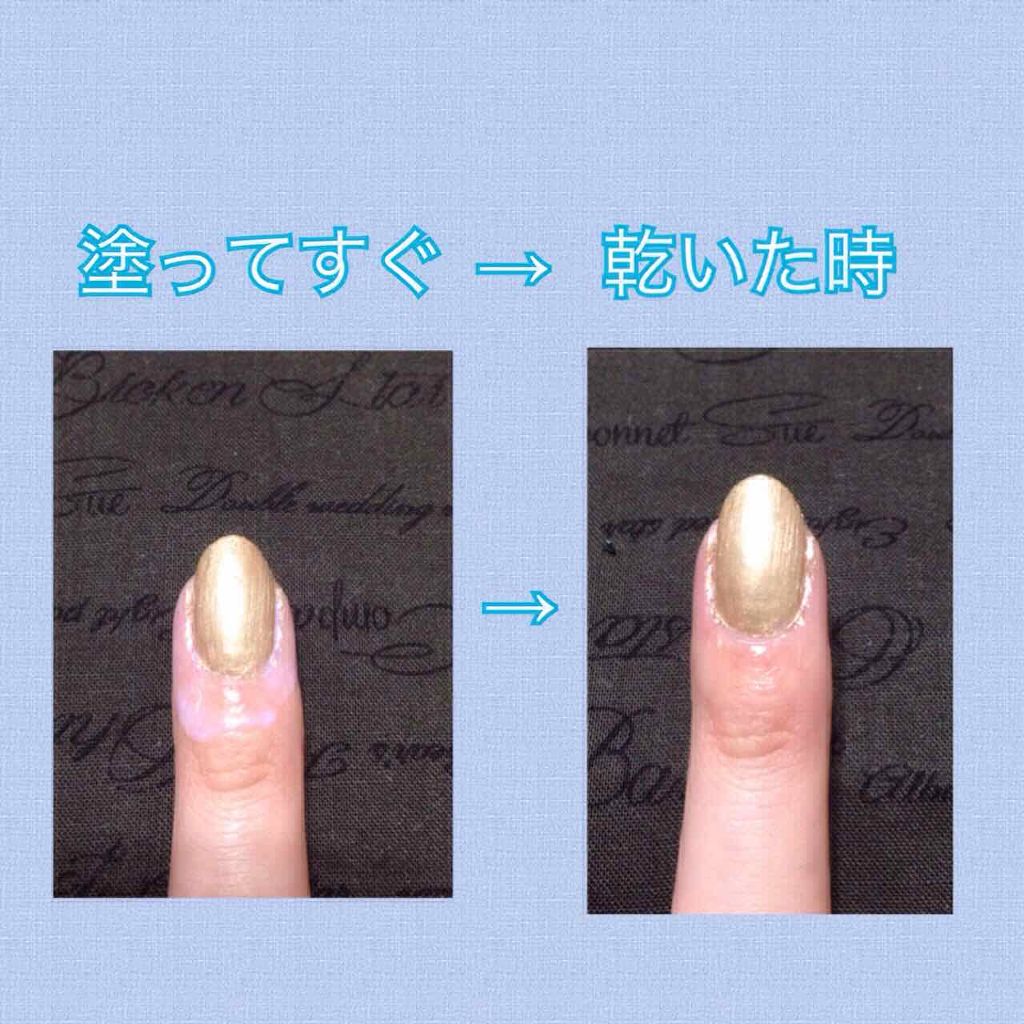 クレヨン ネイルマスキング リキッド/キャンドゥ/ネイル用品を使ったクチコミ(3枚目)