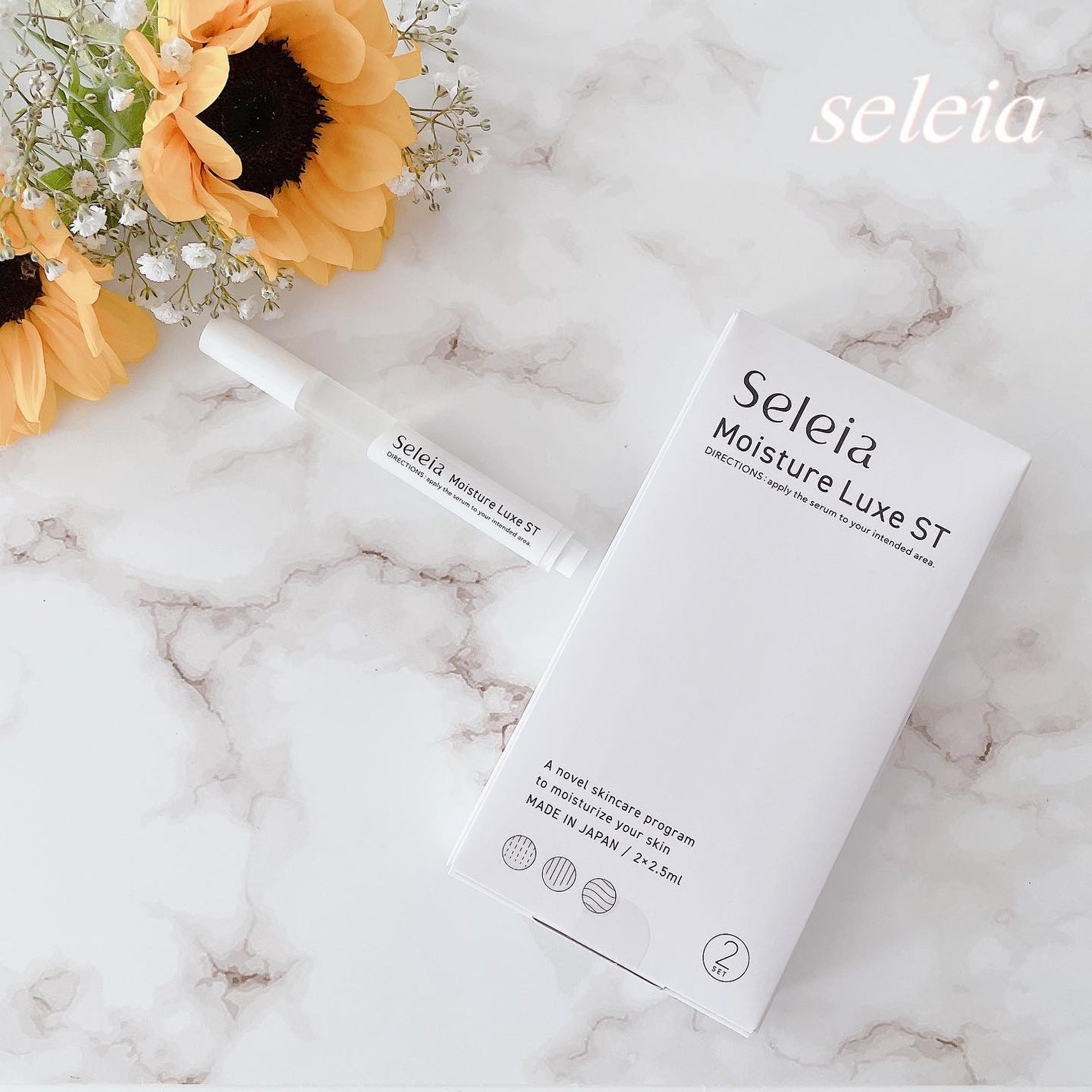 orange_glow_kwm on LIPS 「Seleia(セレイア)モイスチャーリュクスST✨ノック式ホロ..」(1枚目)