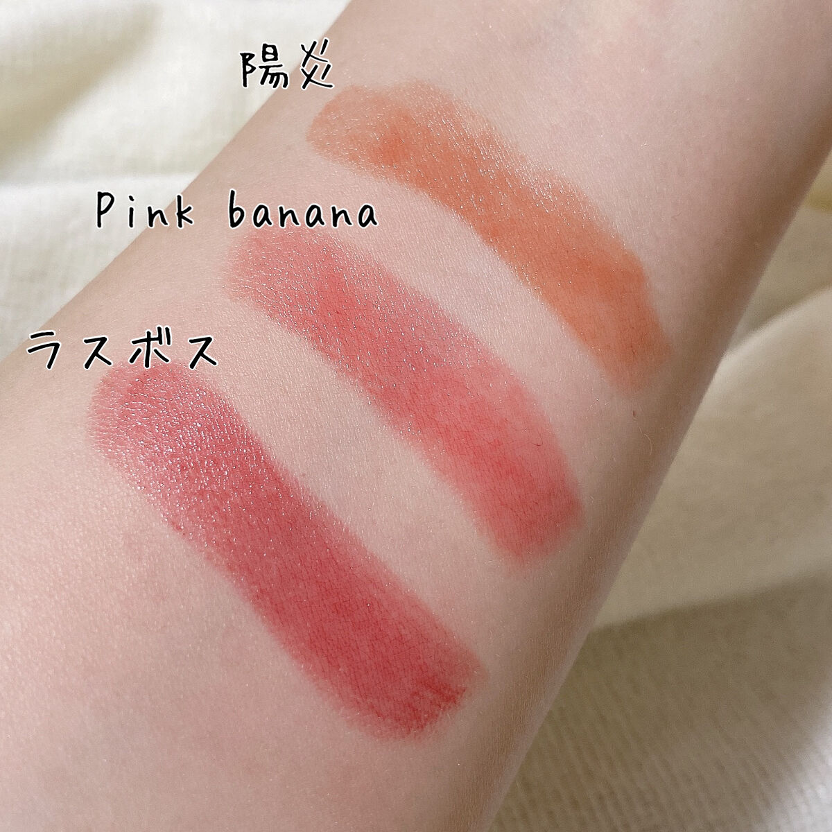 ケイト リップモンスター/KATE/口紅を使ったクチコミ（2枚目）